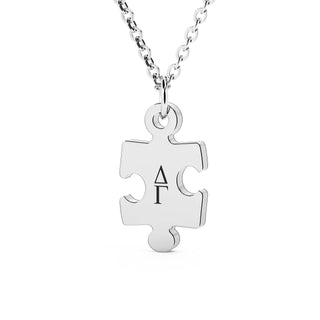 Delta Gamma Necklace | White Gold