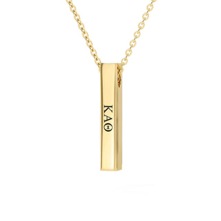 Kappa Alpha Theta Necklace | Yellow Gold