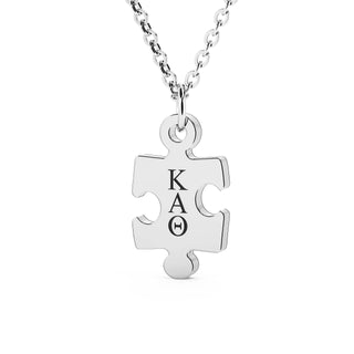 Kappa Alpha Theta Necklace | White Gold