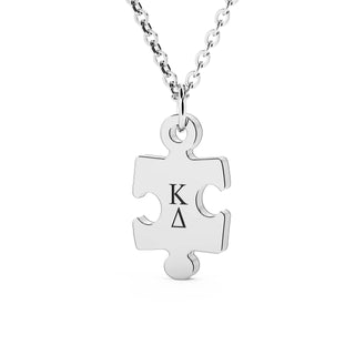 Kappa Delta Necklace | White Gold