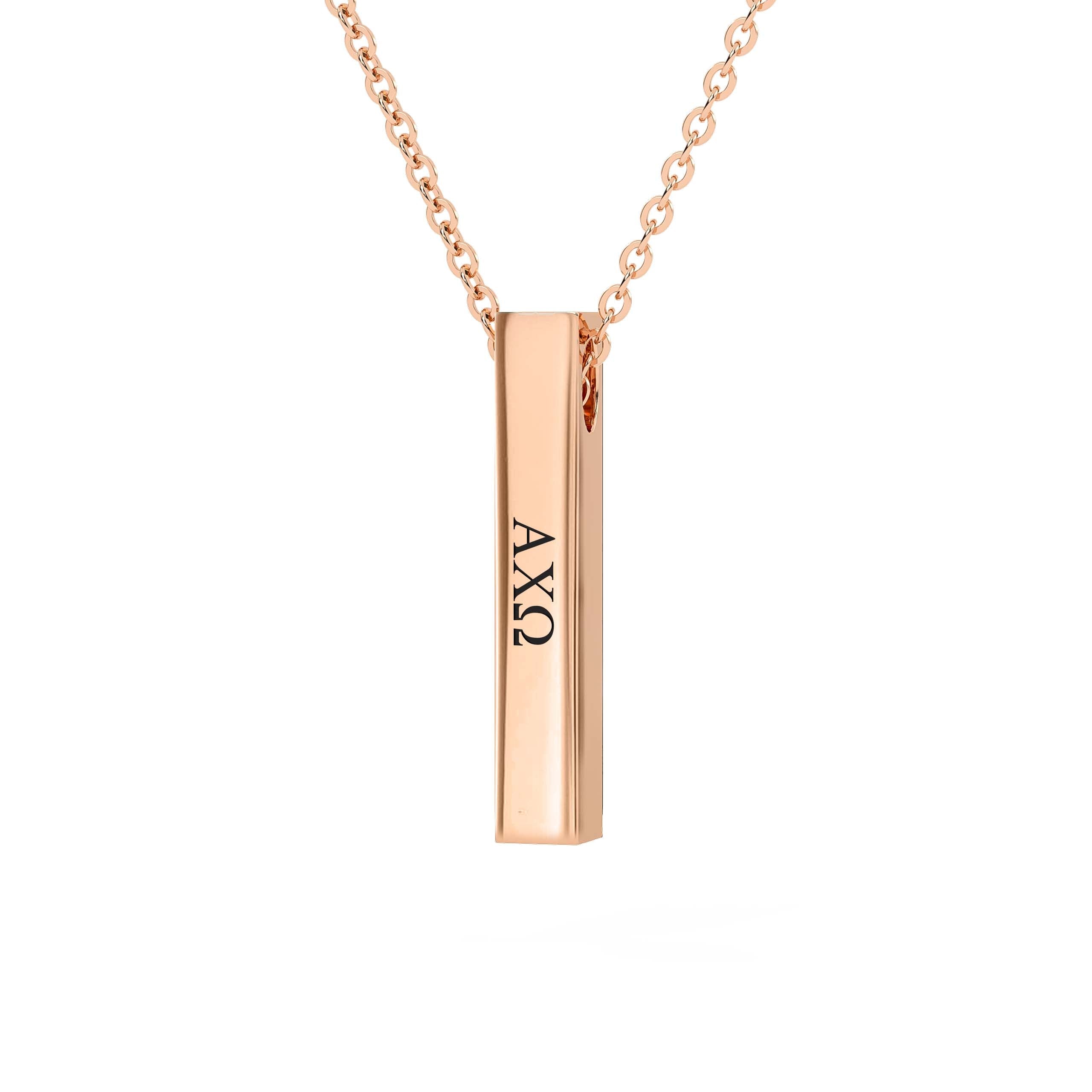 Pillar Bar Necklace - Rose Gold Plated