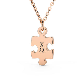 Puzzle Piece Necklace Chi Omega