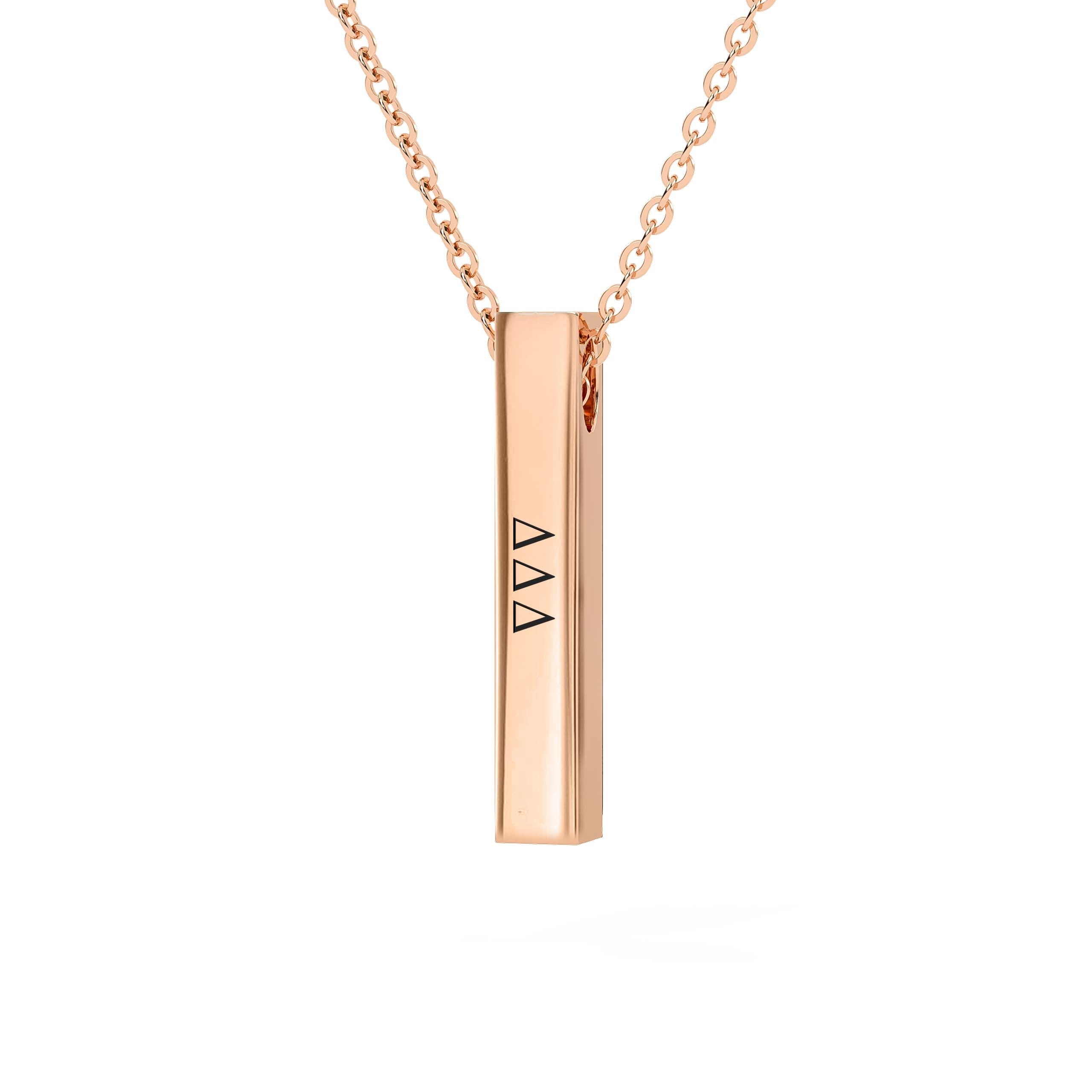 Vertical 3d on sale bar necklace