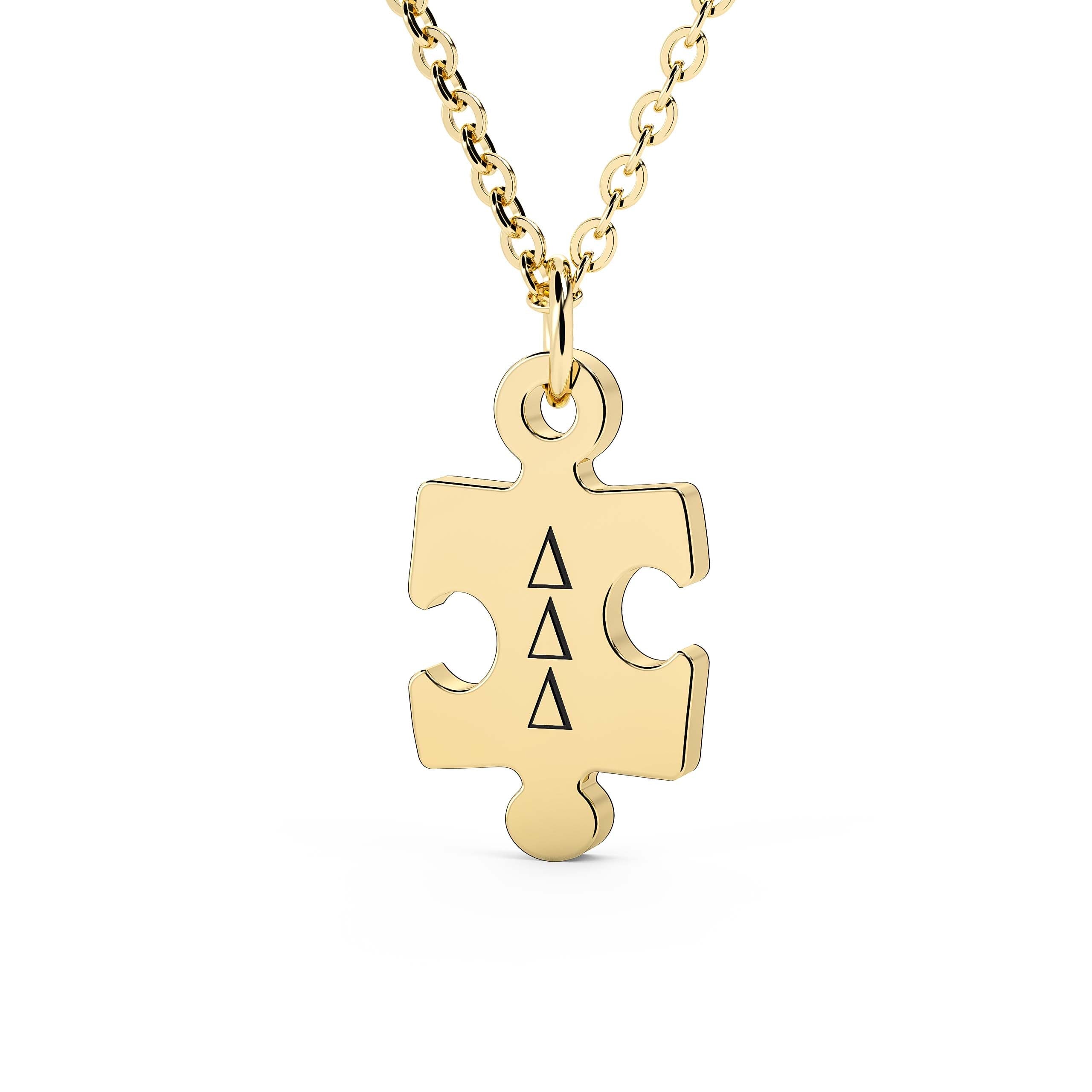 14k gold on sale puzzle piece necklace