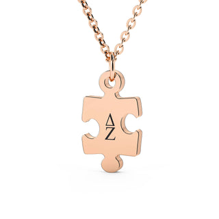 Puzzle Piece Necklace Delta Zeta