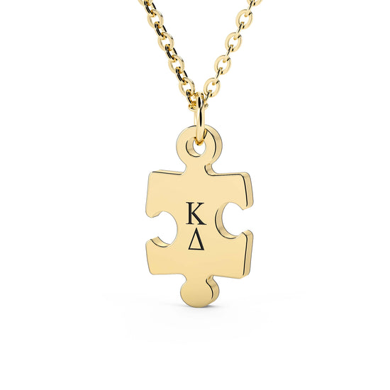 Puzzle Piece Necklace Kappa Delta