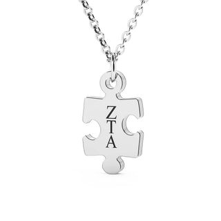 Collar Pieza Puzzle Zeta Tau Alpha